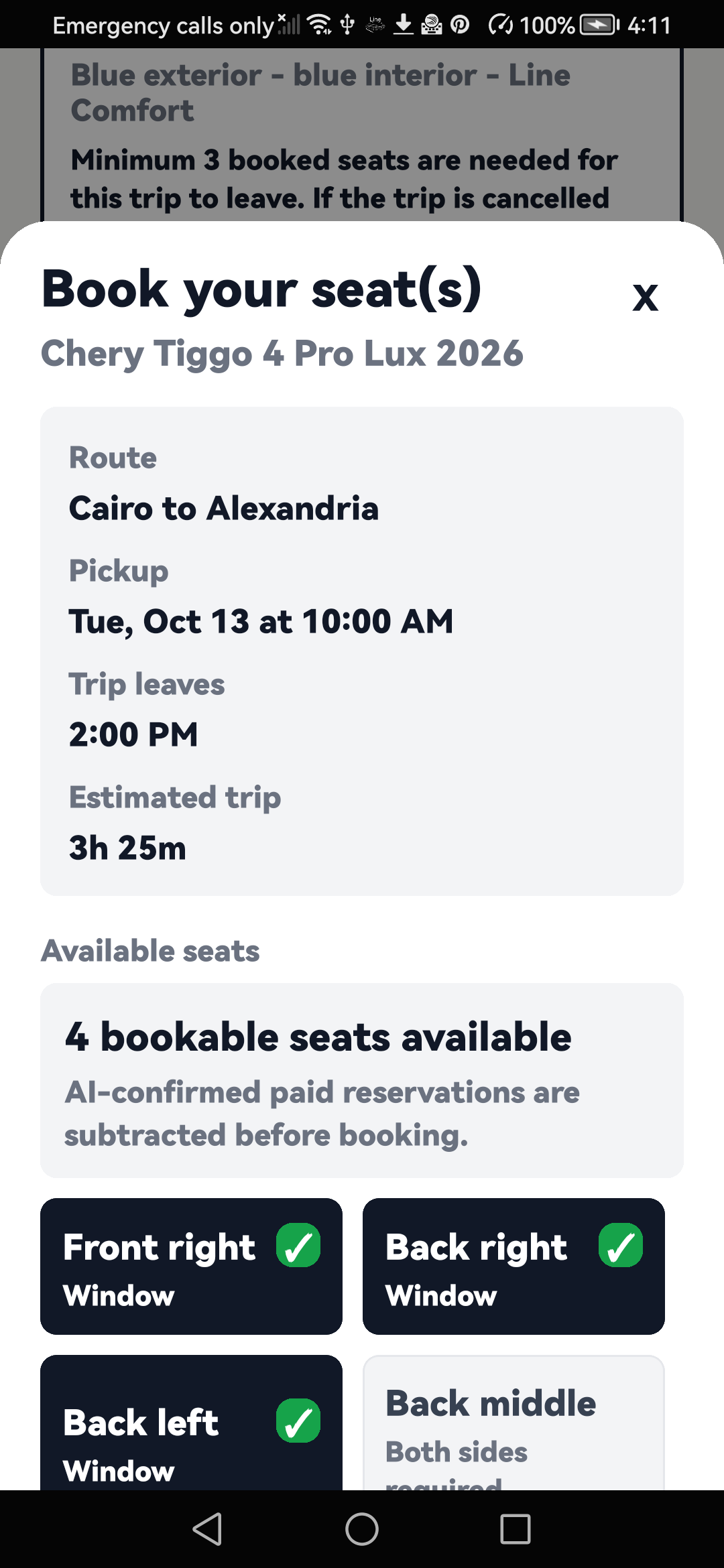 Individual seat booking screen