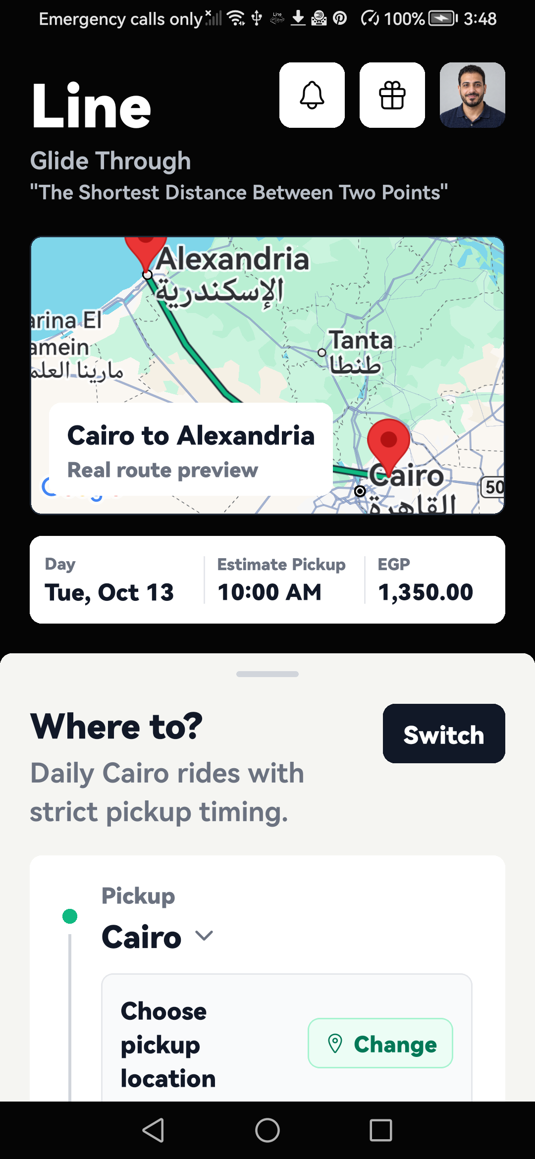 Upcoming Rides trip selection screen