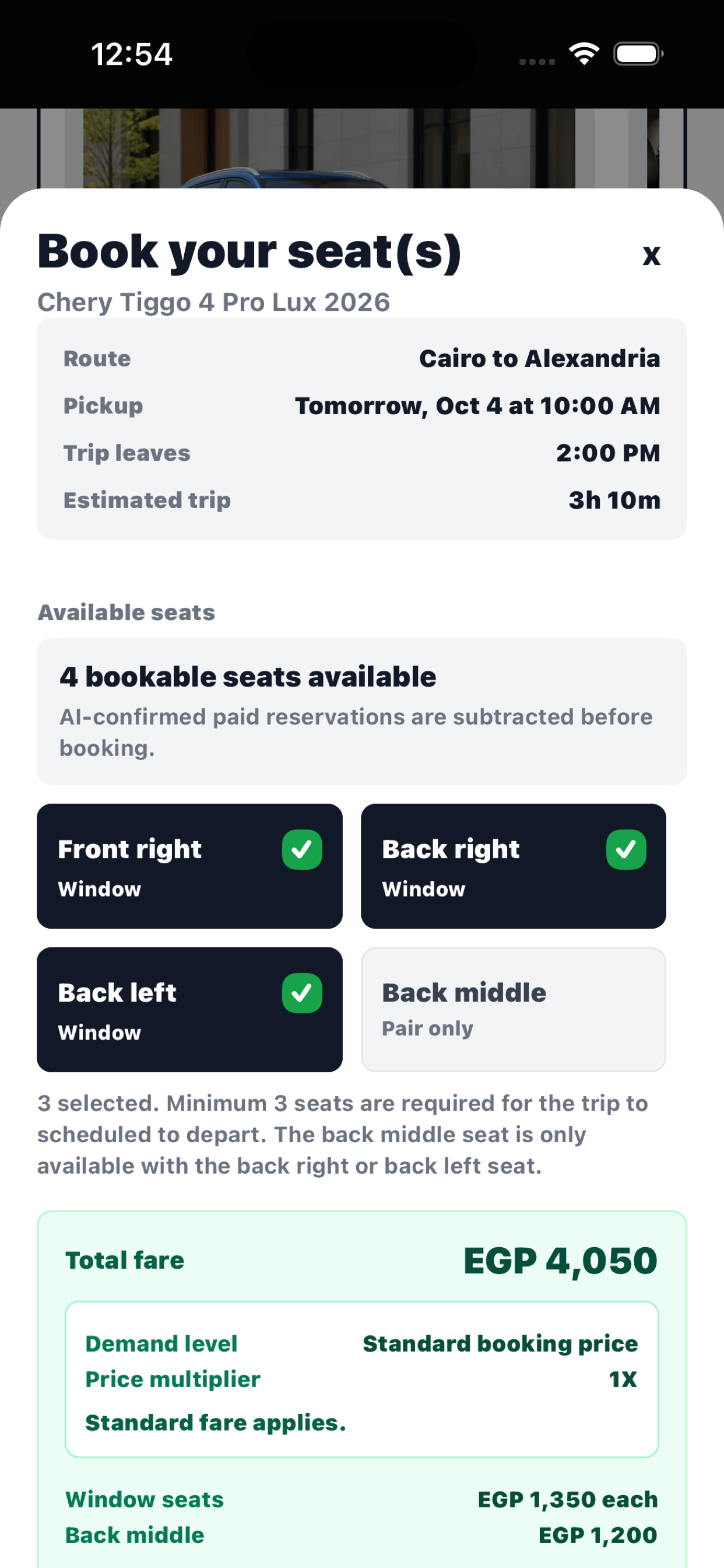 Individual seat booking screen