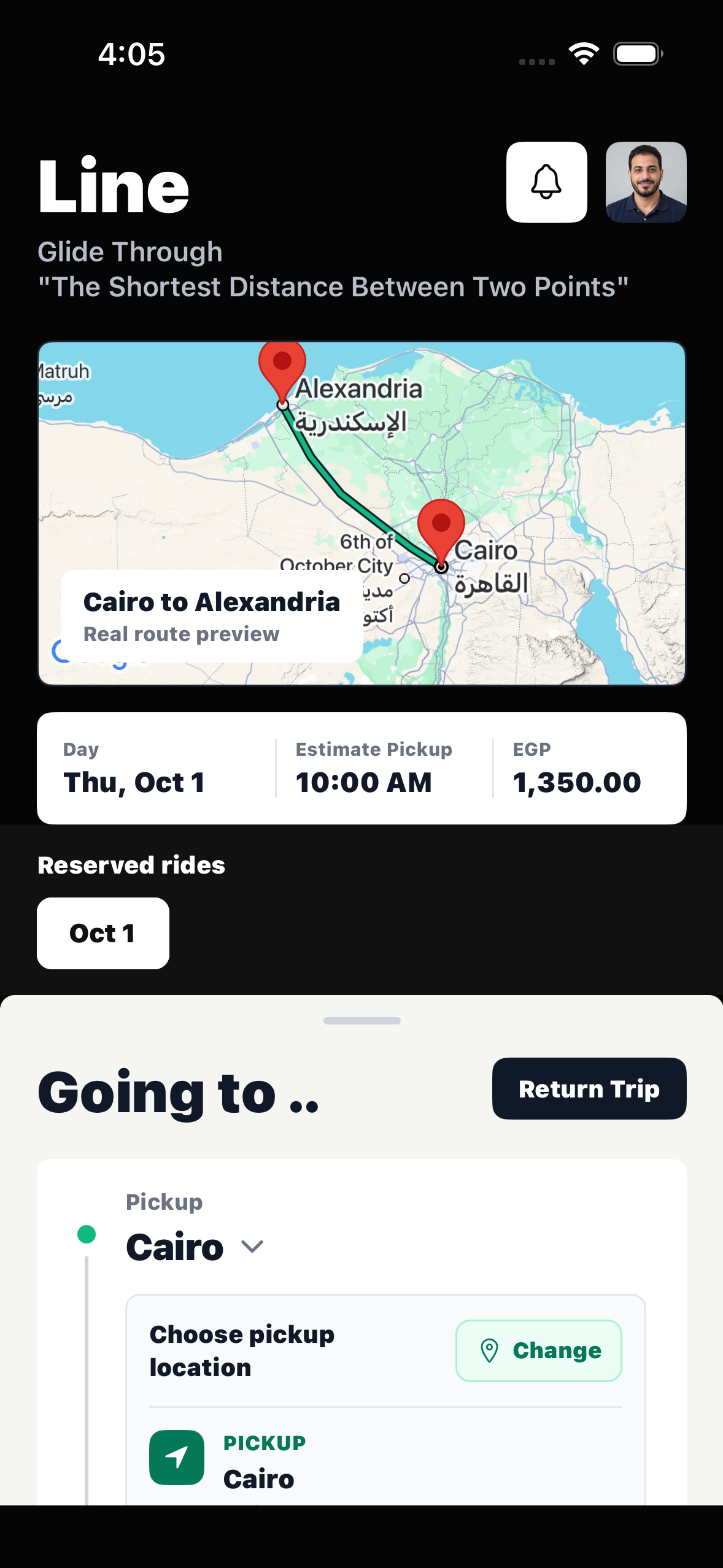 Booking and trip updates screen