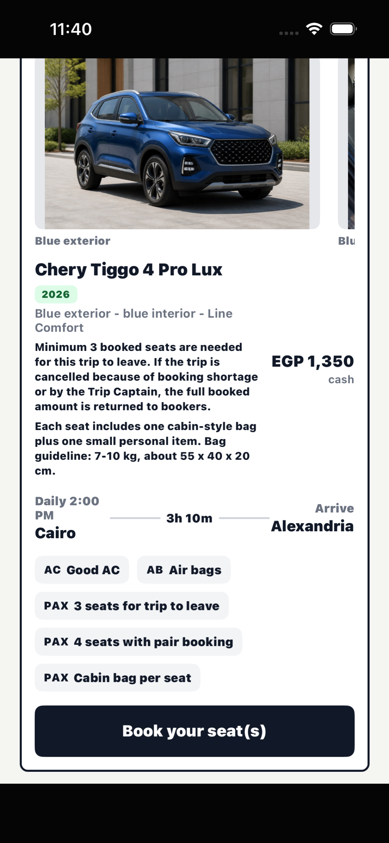 Upcoming Rides trip selection screen